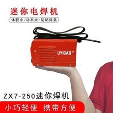 2f63f241a03a08f25f79cdf6269fdd07b7d5e3610c66b3d287b2c4a5ed27.jpeg
