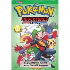 Pokemon Adventures Ruby & Sapphire 22, Viz