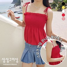 다낭 TOP01
