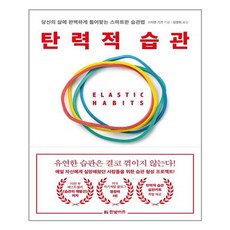 스티븐기즈