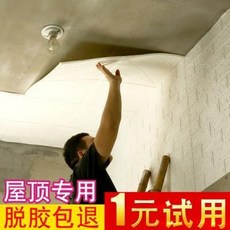 36c7b323dfe48771fea81d93ab37bf62cae3f0a42b34026945173bed7bb6.jpeg