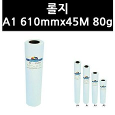 86350757adae94778ab8059f34e41cd871f20019c74e7e37c319c0534e0d.jpg
