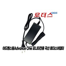 어드밴스원 AF-2408GH OT2408H OTR24H8 OT270HSNLED OT270FLED OT270WH OT270SNLED모니터호환 12V 3A 국산어댑터(파워코드포함), 1개 - 이미지 1