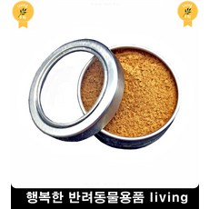신생아울때