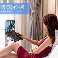 노트북거치대 스탠드지지대 iPad Pro mini노트북테이블 스마트폰 침대위 침대헤드 편리한, T01-은색