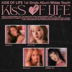 키스오브라이프 (KISS OF LIFE) / Midas Touch 싱글앨범 1집 Jewel Ver (버전선택/L200002919)(예약)4/4발송예정, 나띠 쥬얼버전