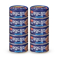 동원참치 마일드참치 200g x 10캔, 10개