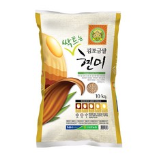 참쌀닷컴 2023년산 신김포농협 김포금쌀 추청 현미 10kg, 1포