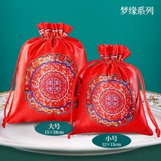 김세한