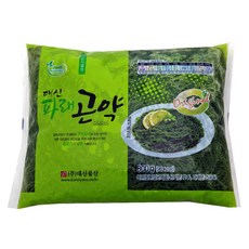 회곤약