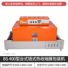 b365f57b753e555ad27b87359f4a5b9c38043f9af838636dfdb0852251d0.jpg