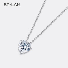 모이사나이트목걸이하트