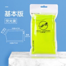 eb9b0f7736b907dd98bfe9230c2ff4a8205c80280385688edf665fe0b829.jpg