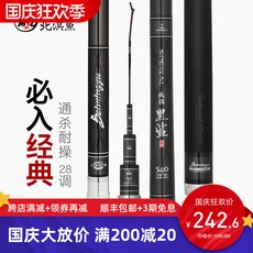 0cf343085a577b08ef78be92b1cbce9a4f5186d8d571619f69f0267260fa.jpg