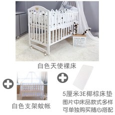 bb82bd7bec5354be17bfeb7f3505026d99166048d05fc9f1edcca90984ac.jpg