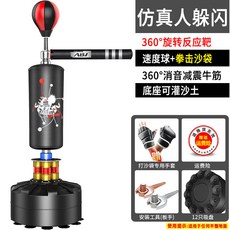 fc163b7e138f312bf60ef628c6ae61046fc077c15fdf459a6192cc7f9ced.jpg