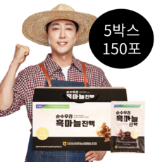 지리산마천농협 순수우리 흑마늘진액, 5박스, 70ml