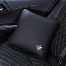 bmw쿠션담요