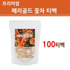 황아름프로
