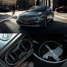 제네시스g80엠비언트