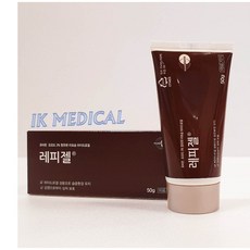 레피젤 연고 50g 상처 욕창 한국먼디파마, 3개