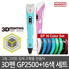 3f239868834df3dd33de4c3de8bfbf213c11b15bed02c5fe38dec76b0bce.jpg