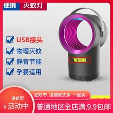 51eb4b8af3971ec0b0a37b5d84c646d2cbc7ed9707aaf11e93626be4b00f.jpg