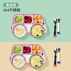 대용량식판건조기