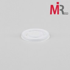 80파이엘보연통