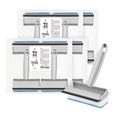 깔끔대장스퀴지