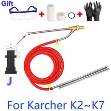 Sandblaster 압력 와셔 Sandblaster 랜스 노즐 Karcher Huter Nilfisk Parkside Black Decker Car Clean 용 와셔 노즐 용, 10 for Karcher K-series