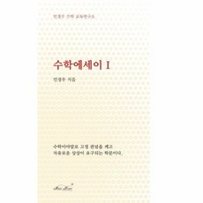 민경우86