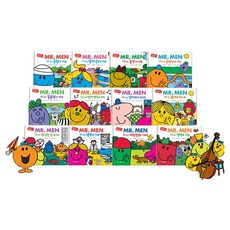 mrmen