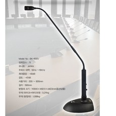 강대상마이크