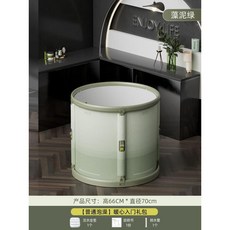 건식반신욕기 욕조 야외 건식 사우나 1인 간이 기계 노천탕 접이식 예쁜 찜질방 이동, 1.70cm목욕탕진흙녹색보통목욕탕스타터코스