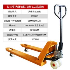 51abb2bf5e259c4a09e6cbfc807bb42a7d8a71fdc35e7b62643deb26a179.jpg