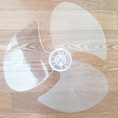 선풍기날개고정