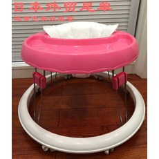 카토지 뉴욕 베이비 테이블 의자 베이비 워커 베이비 바운서 NewYork Baby, 핑크 상판 흰색 섀시 무료 노란색 줄무늬 쿠션