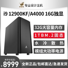 rtxa4000