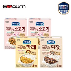 아이얌짜장