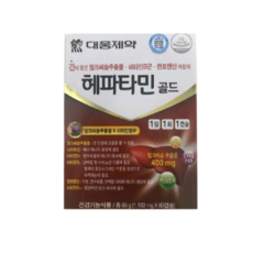 대웅제약 헤파타민 골드, 60캡슐
