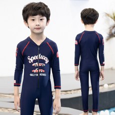 Yuke 헐 크 키 즈 수영복 남자 아이 중 큰 긴 소매 선 케 어 수영 바지 잠수복 수모 빨 간 자동차 (수영복 + 모자) M (체중 20 - 28 근 90 103 cm 권장), 상세페이지 참조