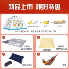 d2670bba07d75951c101cc4b4230c9006d6b1519b564d41ad9f911ae7512.jpeg