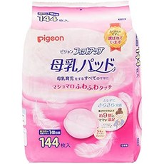 Pigeon 피죤 모유 패드 핏업 화이트 144매입 수유를 하는 많은 엄마들에게 선택받고 있는, 1개, 144개