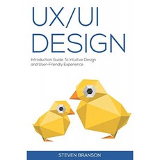 UX / UI 디자인 : 직관적 인 디자인과 사용자 친화적 인 경험을위한 소개 가이드, 단일옵션