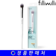 Filllimilli 필리밀리 베이스 아이섀도우 브러시 550 부드럽고 도톰한 모로 자연스러운 베이스 컬러 표현, 1개