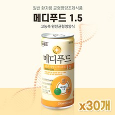 메디푸드 1.5 200ml, 30개 - mediagateminidivx