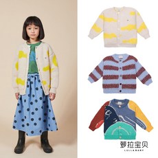 남자가디건 BOBO CHOSES20가을겨울 남여아 가디건 코디하기쉬운 털옷 외투