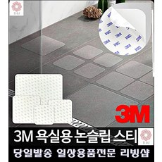 2cc2c303cd1e36a8eccb8a8b0d2fc3df4882a6989cc4a046b9453d6fa588.jpg