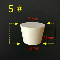 고무 와인 병 마개 테이퍼 붕대 실험실 씰링 캡 플러그 000 #-20 #, 08 Style 5 1pcs, 1개